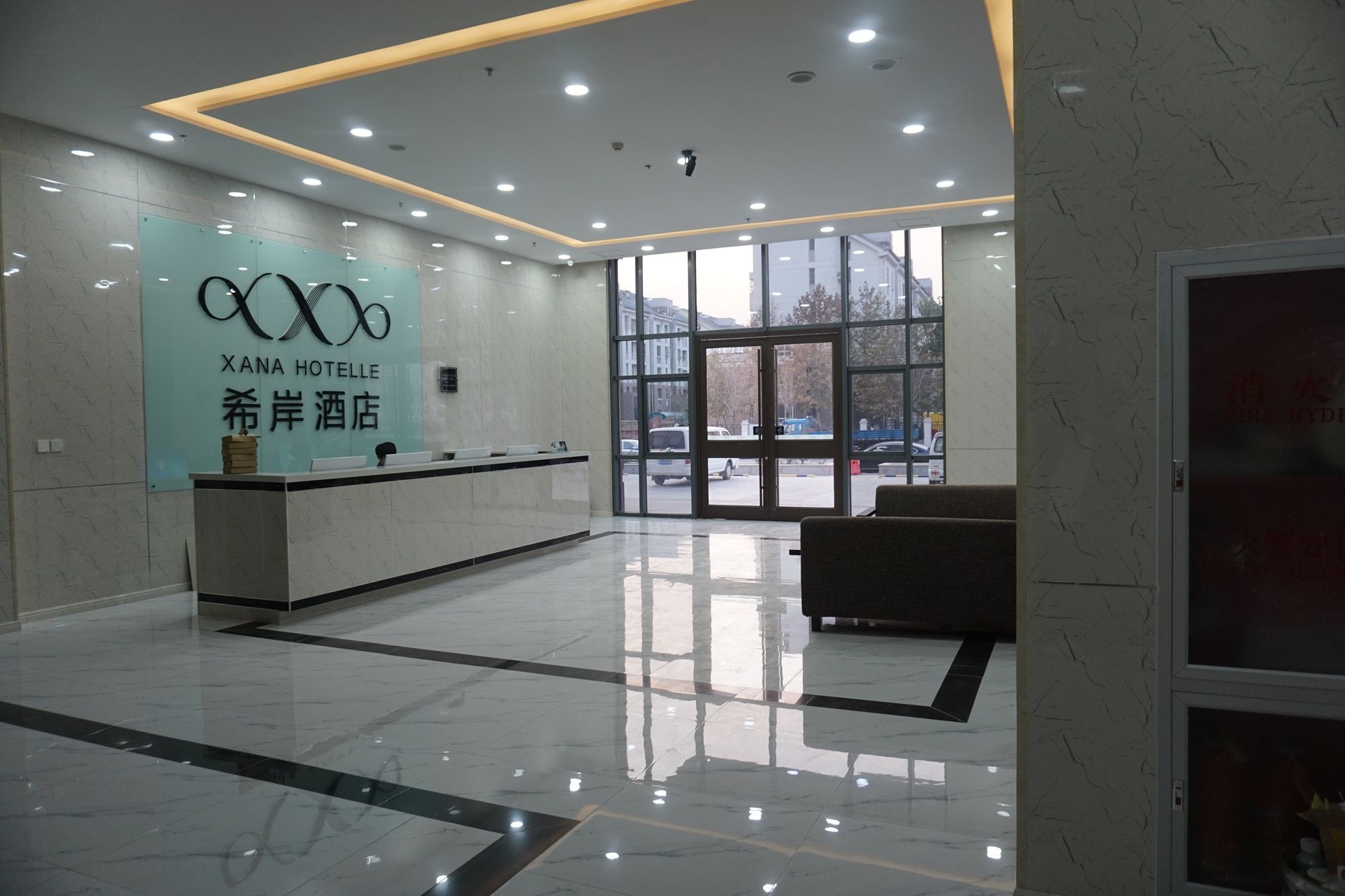 Xana Hotels Tianjin Huaxi Dian المظهر الخارجي الصورة